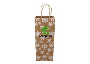 Wholesale Lovely Fancy Kraft Retail Paper Shopping Bags For Wine Custom Design Handled from china suppliers