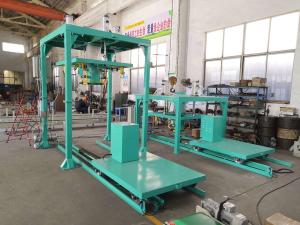Wholesale 4KW 500kg 2000kg Automatic Weighing And Bagging Machine from china suppliers