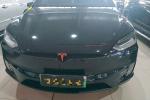 Super Sport Car Electric Coupe Car Intelligent Luxury Sedan With Lithium