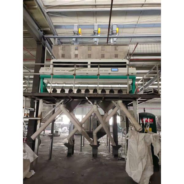 Wenyao Macadamia Color Sorter Nuts Color Selector Machine Cashew Nuts Sorting Machine