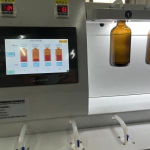 Wholesale ODM Amidite Dissolving Machine Standard Phosphoramidite Dissolving Equipment from china suppliers