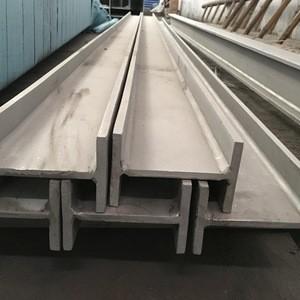 Wholesale ISO9001 SGS BV H Channel Carbon Steel Profile Bridge Building Material from china suppliers