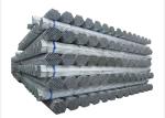 1/4 Inch 48 Inch Stainless Steel Pipe Tubing with Beveled Ends