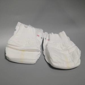 Wholesale 3D Leak Guard All Round Protection Baby Pull Up Diapers from china suppliers