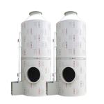 32mm Pump Out Pipe Diameter Exhaust Gas Collection Air Filter Wet Scrubber