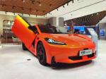 2024 0km Used Sedan Sport Cars 180kw 245ps Seven Wings 560KM GAC Aion Hyper GT
