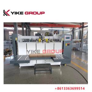 Wholesale Yk-2000 Semi-Auto Stitcher Machine Single Piece From YIKE GROUP from china suppliers
