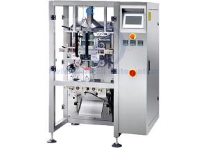 Wholesale Back Sealing Bag Vertical Form Fill Machine Full Automatic Long Life Circle from china suppliers