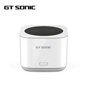 Wholesale 20W Small Ultrasonic Jewelry Cleaner With 12V 5A Adaptor from china suppliers
