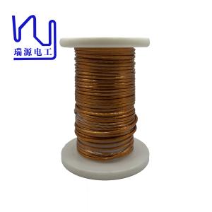 Wholesale Enamelled 3500v Copper Litz Wire Pi Film Rectangular Profile 4.1mm * 3.9mm from china suppliers