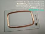 Thin white ID card, Thick white ID card, inductive ID card, identification card,