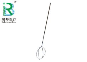 Wholesale Urological Surgery Stone Retrieval Basket Tipless Ngage Stone 4 Wire Blue And White from china suppliers