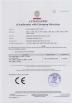 Shining Electronic CO., LTD Certifications