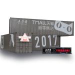 40ft Steel Multi Modular Container House Creative Combination Bar