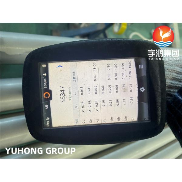 ASME SA213 TP347H/ 1.4912 / X7CrNiNb18-10, Stainless Steel Seamless Boiler Tube