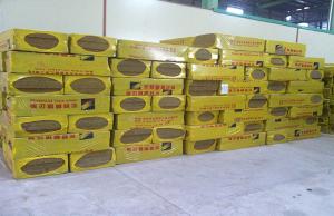 Wholesale Acoustic Ceiling Rock Wool Batt Insulation Environmentally Friendly from china suppliers