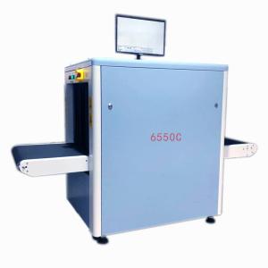 Wholesale Power Consumption X Ray Parcel Scanner Security Monitor 195cm from china suppliers