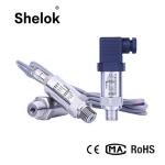 China diffused silicon 4-20mA pressure transmitter price