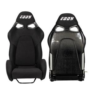 Wholesale Luxury Customized Adjustable Racing Seat Lightweight Carbon Fiber Seat from china suppliers