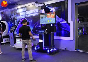 Wholesale VR Walker Space HTC Vive 9D Standing Up VR Gatling Shooting Battle Machine from china suppliers