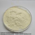 Protein Peptide Chelated Iron Proteinate 18% Fe Minerals Animal Feed Additives