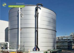 Wholesale Standing Tall For Storage The Enduring Reliability Of Vertical Cylindrical Storage Tanks By Center Enamel from china suppliers