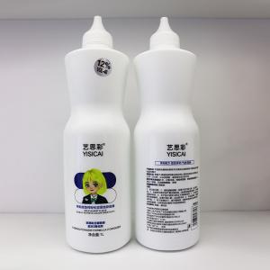 Wholesale Home And Salon Hair Cream Developer / Hair Color Peroxide White Color Ammonia Free from china suppliers