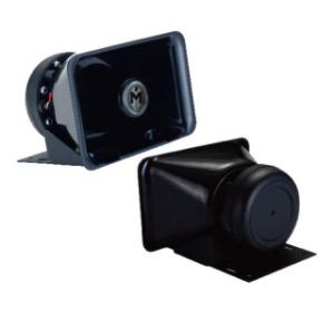 Wholesale SM-9150F.Alarm Speaker from china suppliers