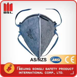 Wholesale SLD-DAC4X DUST MASK from china suppliers