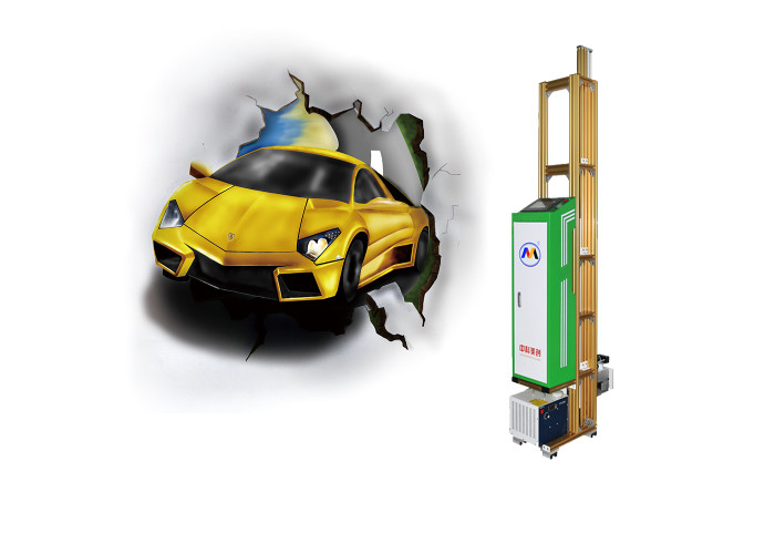 China Laser Positioning Vertical Wall Printing Machine Automatic Tracking Bidirectional on sale