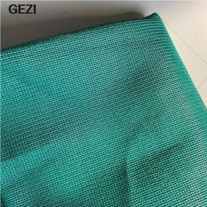 Wholesale Gezi 75% Sunshade Is Used for Aluminum Foil Sunshade and PE Covered Shade Net in Greenhouse from china suppliers