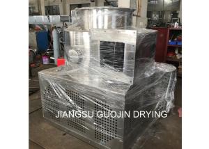 Wholesale Tapioca Cassava Flour Spin Flash Dryer from china suppliers