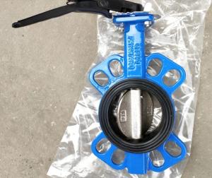Wholesale DIN3354 PN16 cast iron butterfly valve made in China from china suppliers