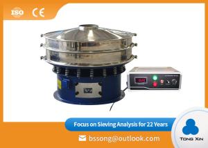 Wholesale Cosmetics Vibrating Sifter Machine High Precision Fine Powder 6 Layers from china suppliers