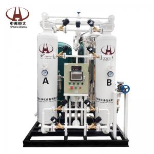 Wholesale Simple Process and Less Equipment Nitrogen Making Machine Nitrogen Generator from china suppliers
