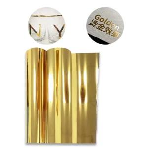 Wholesale Digital UV Printing Material UV Transfer Stickers Logo Gold Foil DTF Printer Film from china suppliers
