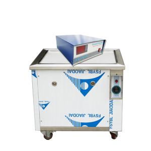 Wholesale Heated Ultrasonic Cleaning Machine , Variable Frequency Ultrasonic Cleaner 20khz/17khz/28khz from china suppliers