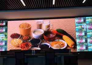 Wholesale P1.875 Small Pitch LED Display Indoor 3840Hz 4K HD High Brightness from china suppliers