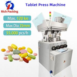 Wholesale Zp-27d Automatic Rotary 55000pcs/H Powder Pill Tablet Press Machine from china suppliers