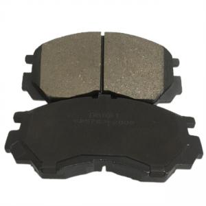 Wholesale Car Ceramic Auto Brake Pads For Mitsubishi Outlander Lancer Pajero V97t GLX from china suppliers