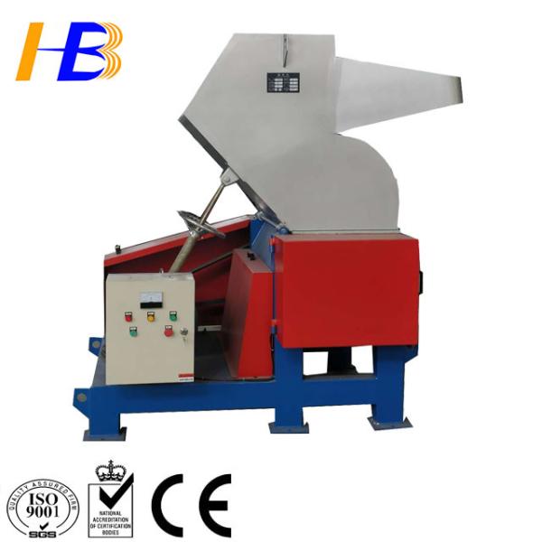 Hand Operated Plastic Bottle Grinding Machine , Plastic Bottle Crusher For