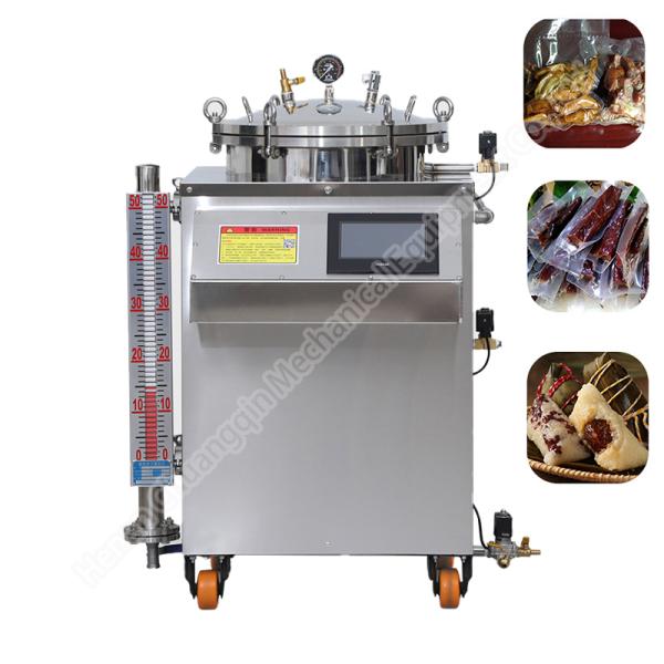 Small Industrial Food Machines Retort Food Processing Machinery Sterilizer
