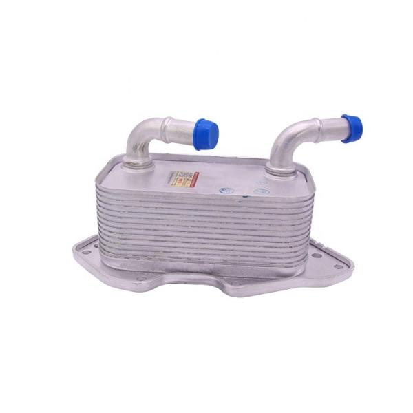 06e117021l High Quality Oil Cooler Engine Oil Cooler Transmission Oil Cooler For