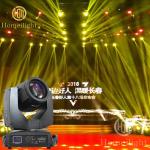 Pattern Beam Night Club Moving Head Disco Light with Long Lifespan of 50000