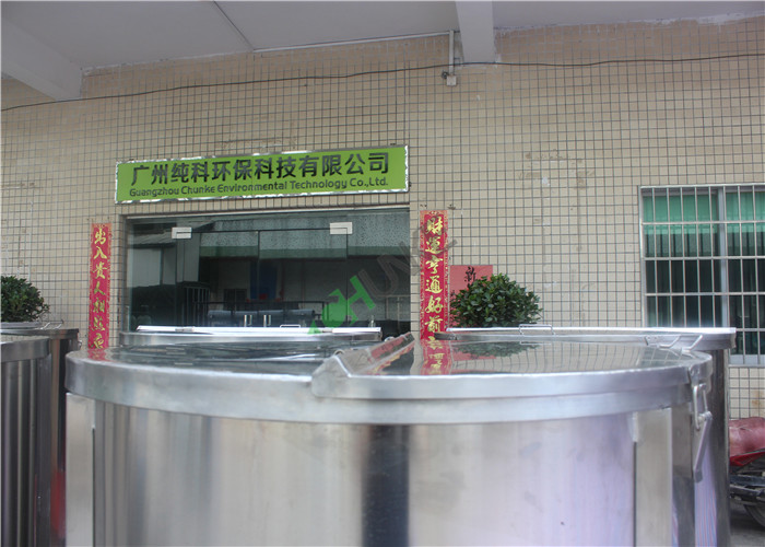 1T/2T High Pressure RO Water Storage Tank Stainless Steel Water Vessel For Beer , Milk