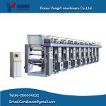 Aluminum Foil Gravure Printing Machine Print Aluminum Foil Paper
