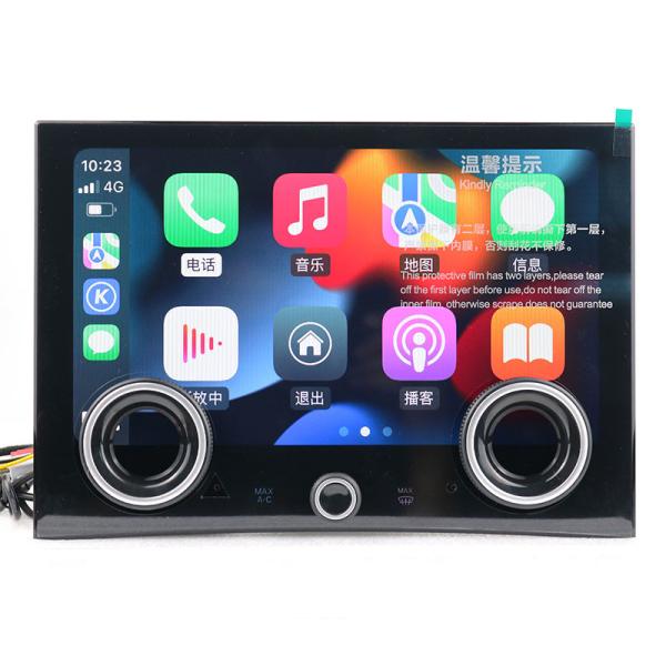 2013-2017 Land Rover Radio Land Rover Climate Screen Vogue Built In Carplay