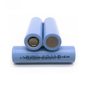 Wholesale 5C High Power 3.7V 2000mAh 18650 Lithium Ion Battery from china suppliers
