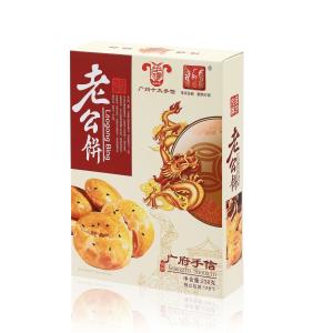 Wholesale Biscuit Packing Cardboard Box CMYK Full Color OEM Design Printing Paper Box Packaging for Food from china suppliers