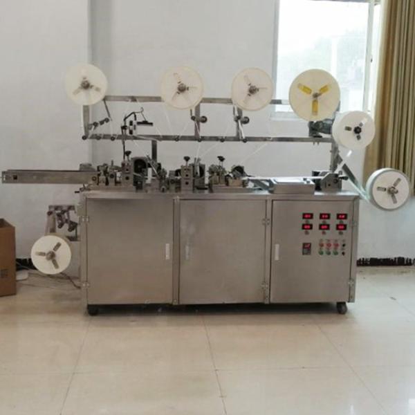 600kg Fully Automatic Medical Bandage Packing Machine for First Aid Plaster KR
